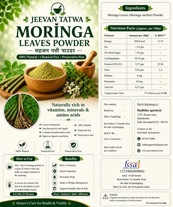 Moringa_Oleifera_Leaves_Powder