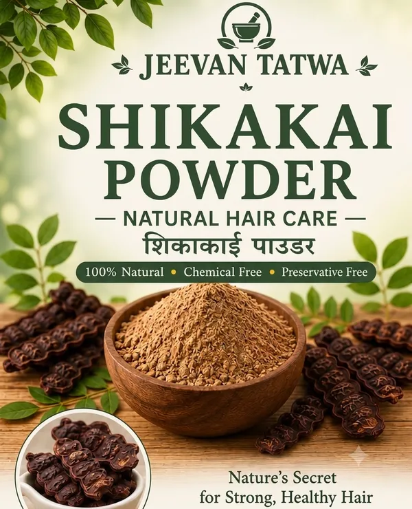 Premium_Shikakai_Powder