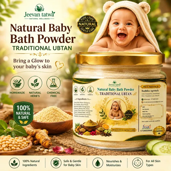 Premium_Baby_Bath_Ubtan_Powder