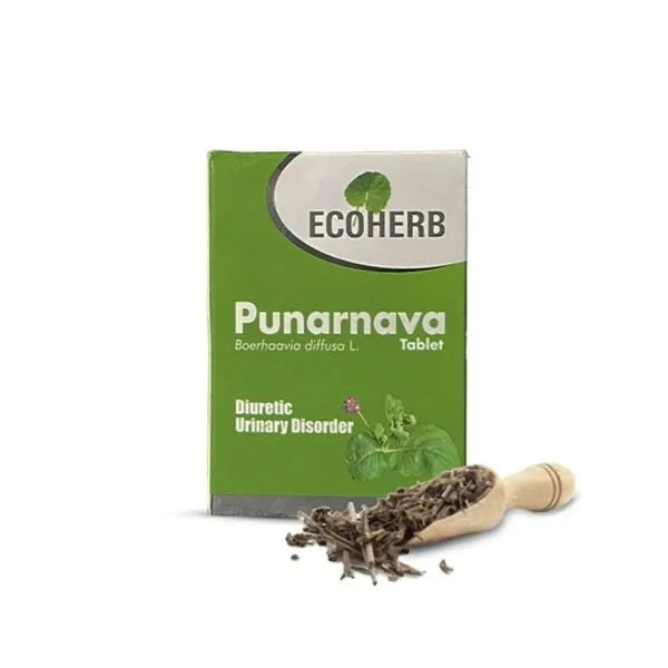 Punarnava_Tablet_For_Unisex_Pack_Of_2