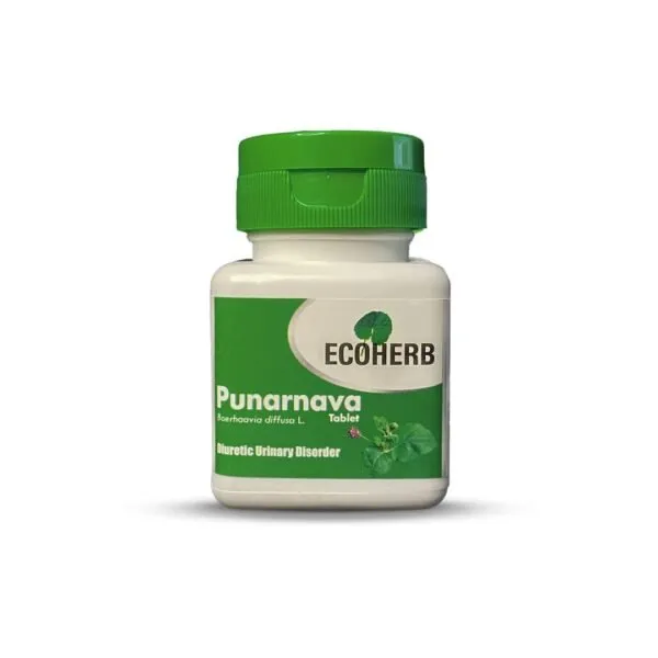 Punarnava_Tablet_For_Unisex_Pack_Of_2