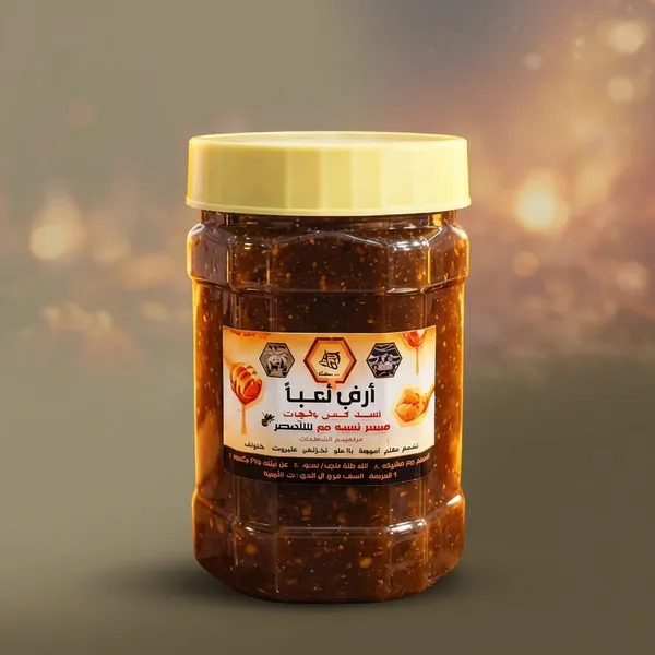 Hamd_Imsak_E_Khas_Khamira_250gm_1_Month_Course