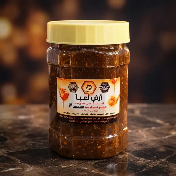 Hamd_Imsak_E_Khas_Khamira_250gm_1_Month_Course