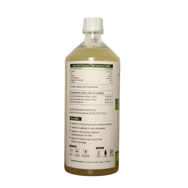 Aloe_Vera_Juice_Natural_Skin_Care_1000_Ml