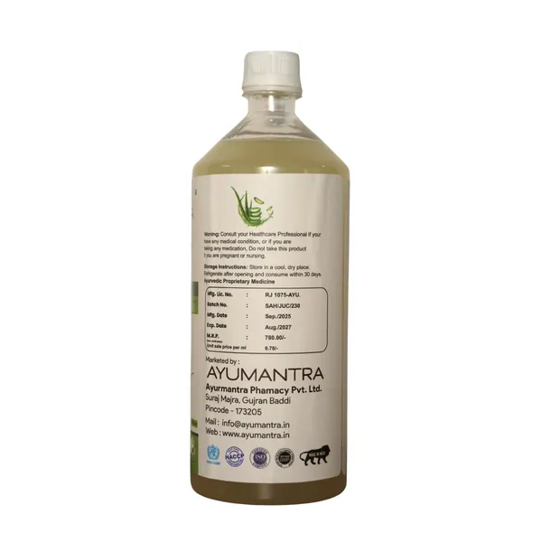 Aloe_Vera_Juice_Natural_Skin_Care_1000_Ml