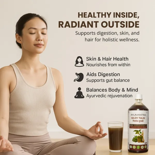 Giloy_Tulsi_Juice_Immunity_Booster_1000_Ml