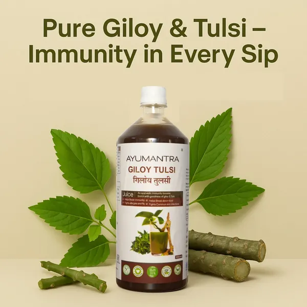 Aloe_Vera_Juice_Natural_Skin_Care_And_Giloy_Tulsi_Juice_Immunity_Booster_Pack_Of_2