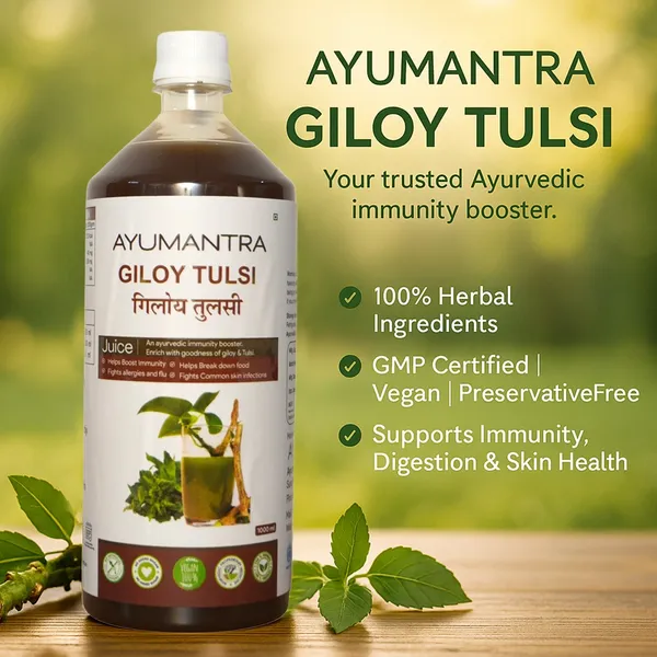 Aloe_Vera_Juice_Natural_Skin_Care_And_Giloy_Tulsi_Juice_Immunity_Booster_Pack_Of_2