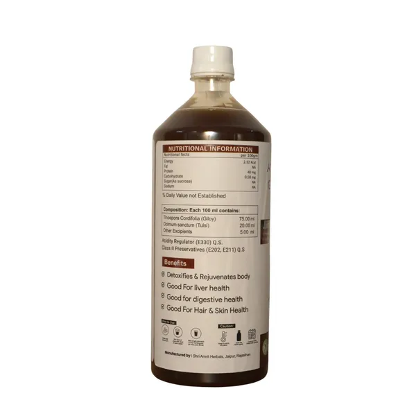 Giloy_Tulsi_Juice_Immunity_Booster_1000_Ml