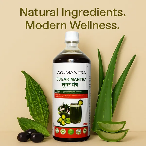 Sugar_Mantra_Ayurvedic_Juice_And_Ashwagandha_Capsules_Pack_Of_2
