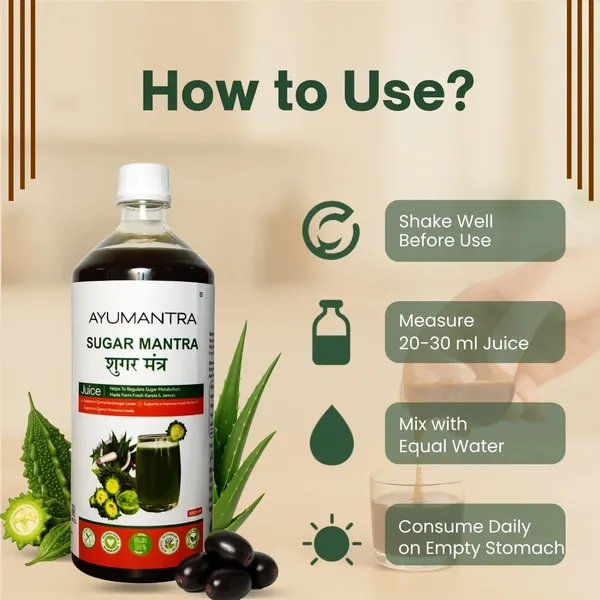 Sugar_Mantra_Ayurvedic_Juice_And_Ashwagandha_Capsules_Pack_Of_2