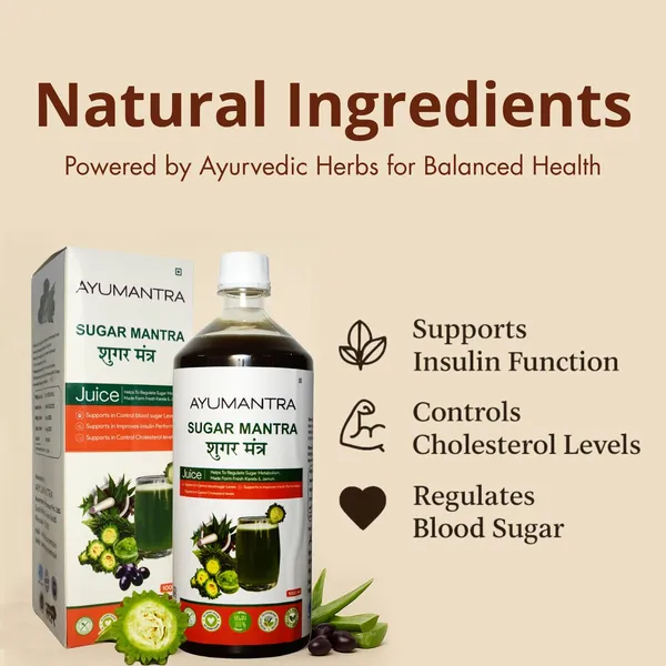 Sugar_Mantra_Ayurvedic_Juice_And_Ashwagandha_Capsules_Pack_Of_2