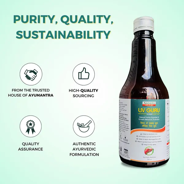 Liv_Guru_Syrup_Liver_Detox_Care_And_Triphala_Juice_Herbal_Digestive_Pack_Of_2