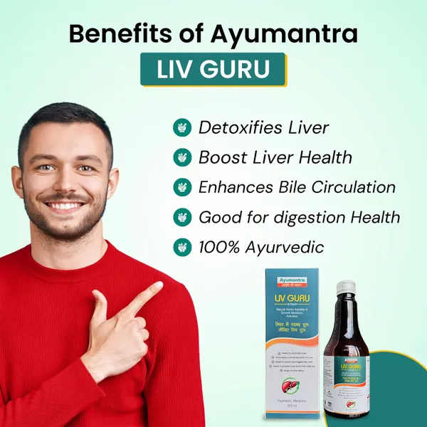 Liv_Guru_Syrup_Liver_Detox_Care_And_Triphala_Juice_Herbal_Digestive_Pack_Of_2