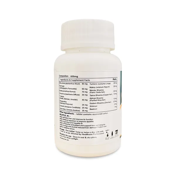 Liv_Guru_Natural_Liver_Care_60_Tablets