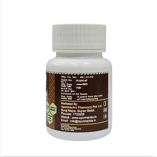 Ashwagandha_Capsules_500Mg_60_Capsules