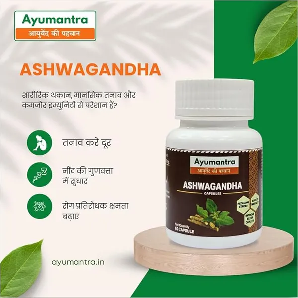 Ashwagandha_Capsules_500Mg_60_Capsules