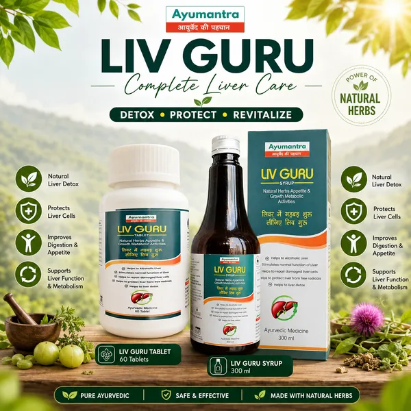 Combo_of_Liv_Guru_Natural_Liver_Care_60_Tablets_And_Liv_Guru_Syrup_Liver_Detox_Care_300_Ml