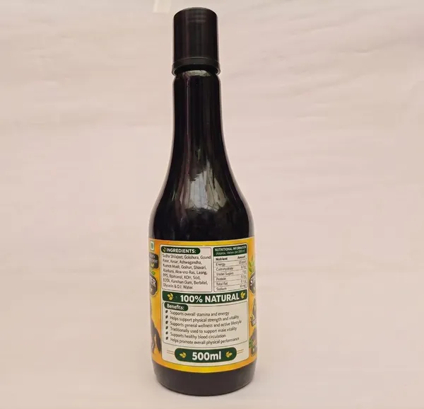 WellTrust_Stemina_Booster_Juice
