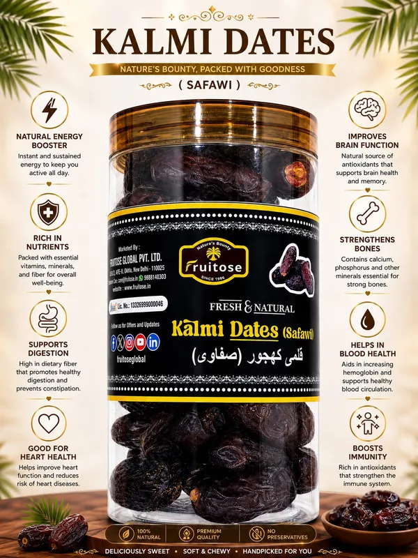 Pure_Organic_And_Nutrient_Rich_Kalmi_Dates_(Safawi)