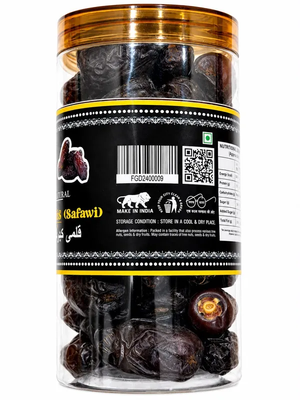 Pure_Organic_And_Nutrient_Rich_Kalmi_Dates_(Safawi)