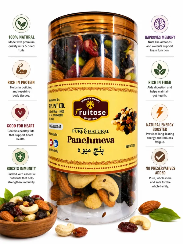 Pure_Organic_And_Nutrient_Panchmeva