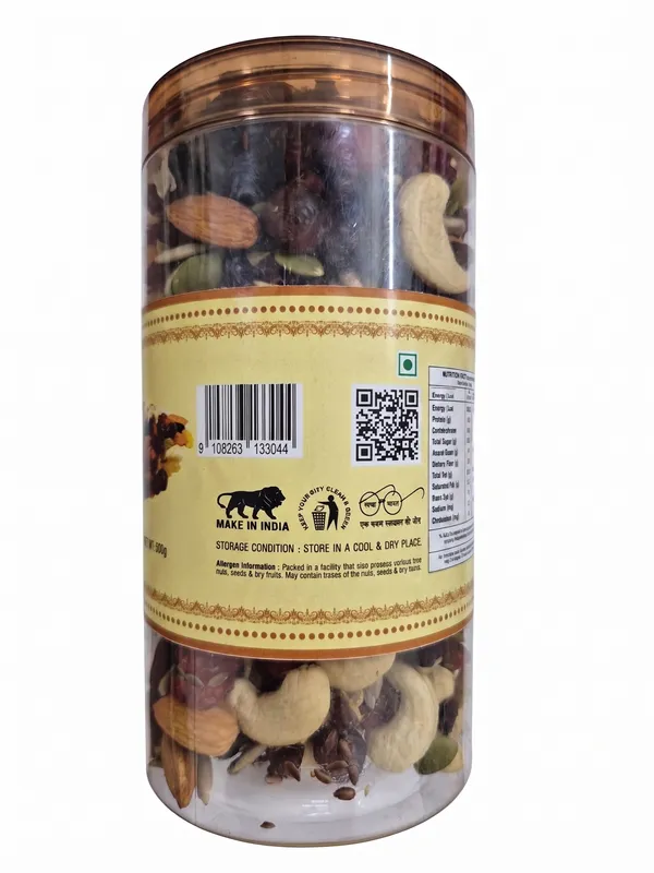 Pure_Organic_And_Nutrient_Panchmeva