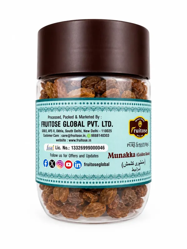 Pure_Organic_And_Nutrient_Rich_Munakka_(Golden_Raisin)