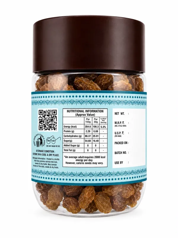 Pure_Organic_And_Nutrient_Rich_Munakka_(Golden_Raisin)