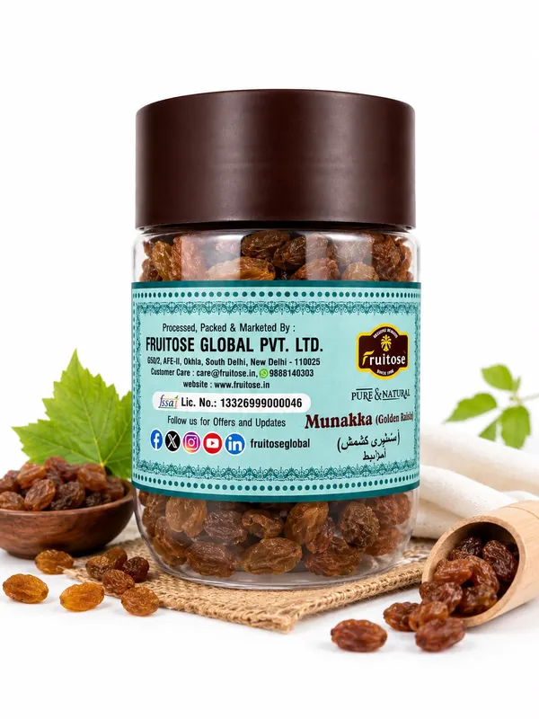 Pure_Organic_And_Nutrient_Rich_Munakka_(Golden_Raisin)