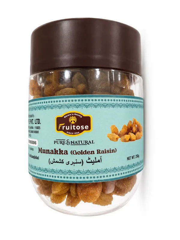 Pure_Organic_And_Nutrient_Rich_Munakka_(Golden_Raisin)
