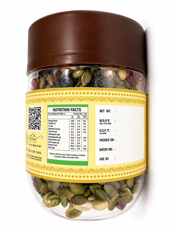 Pure_Organic_And_Nutrient_Rich_Pumpkin_Seeds