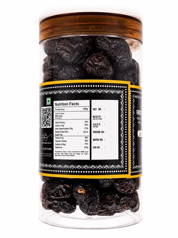 Pure_Organic_And_Nutrient_Rich_Ajwa_Dates