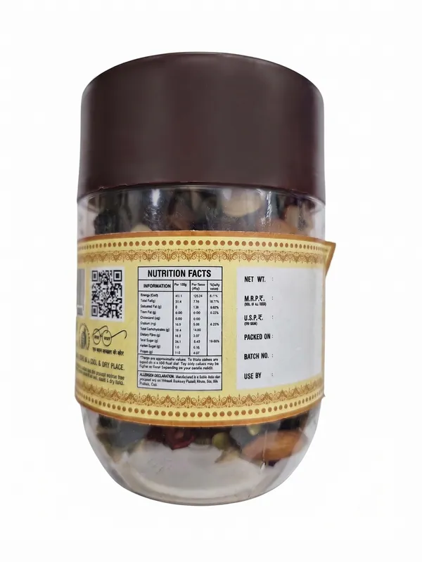 Pure_Organic_And_Nutrient_Rich_Breakfast_Mix_(Dry_Fruits_Mix)