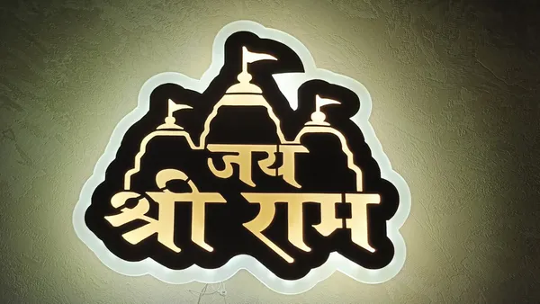 Acrylic_Spiritual_Warm_White_Jai_Shri_Ram_Backlit_LED_Wall_Sign