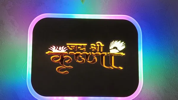Acrylic_Modern_Multicolor_Hindi_Text_LED_Sign_Board