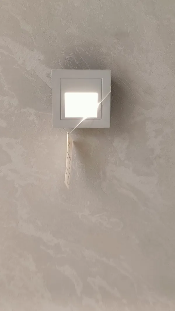 Aluminum_Modern_White_Square_Pull_Cord_LED_Wall_Light