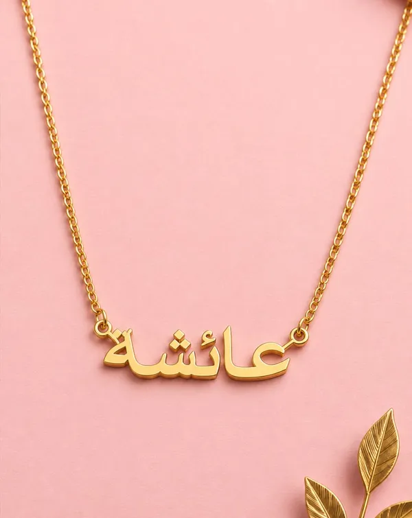 Gold_Brass_Premium_And_Elegant_Necklace_For_Women
