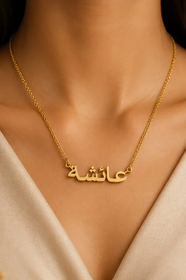 Gold_Brass_Premium_And_Elegant_Necklace_For_Women