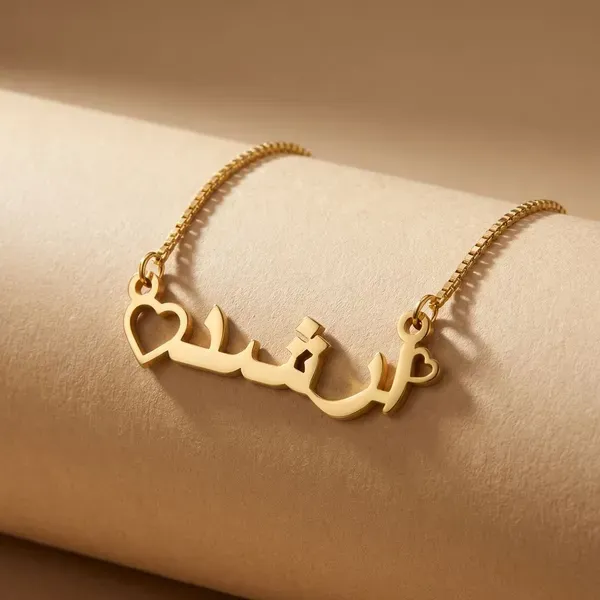 Gold_Brass_Premium_And_Elegant_Necklace_For_Women