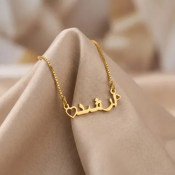 Gold_Brass_Premium_And_Elegant_Necklace_For_Women