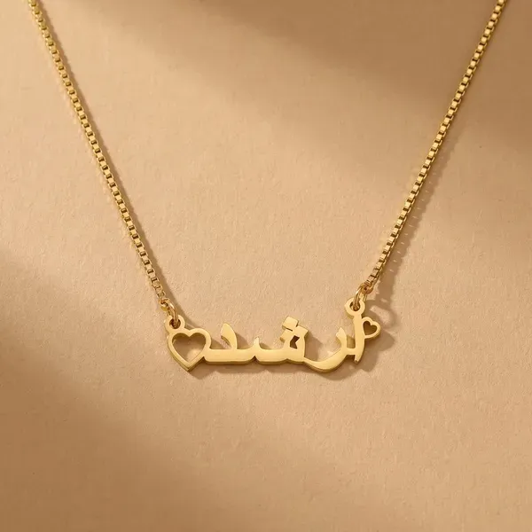Gold_Brass_Premium_And_Elegant_Necklace_For_Women