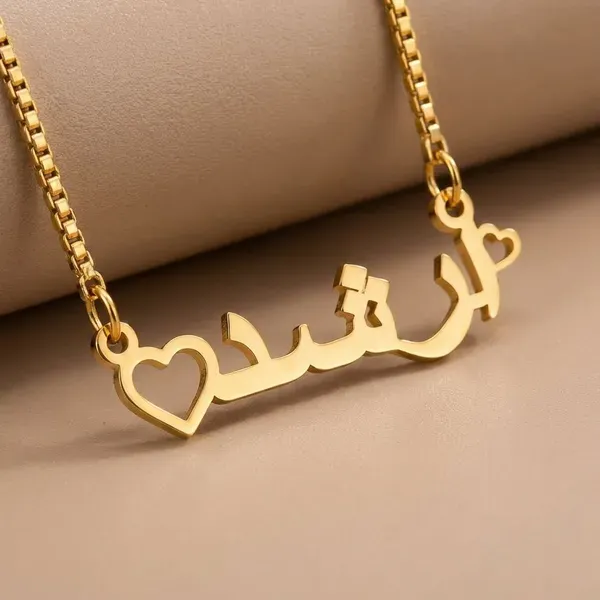 Gold_Brass_Premium_And_Elegant_Necklace_For_Women