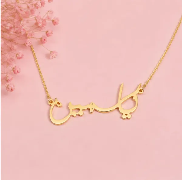 Gold_Brass_Premium_And_Elegant_Necklace_For_Women