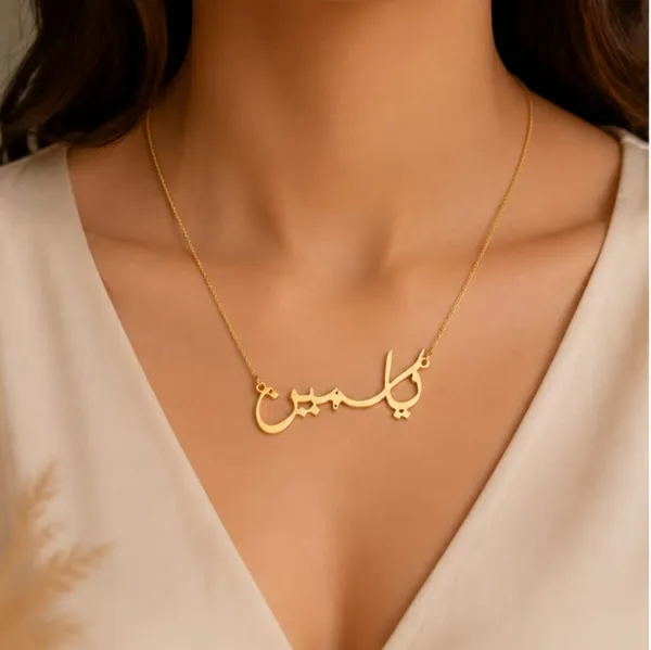 Gold_Brass_Premium_And_Elegant_Necklace_For_Women