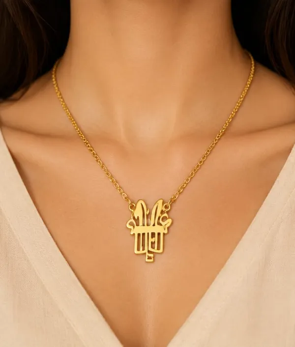 Gold_Brass_Premium_And_Elegant_Necklace_For_Women