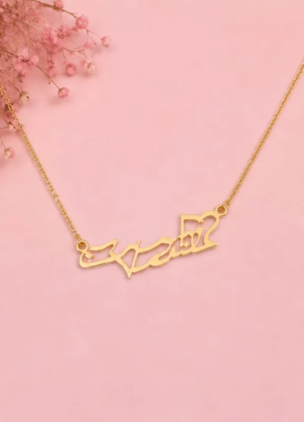 Gold_Brass_Premium_And_Elegant_Necklace_For_Women