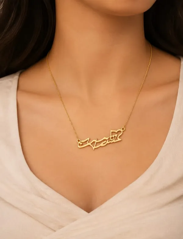 Gold_Brass_Premium_And_Elegant_Necklace_For_Women