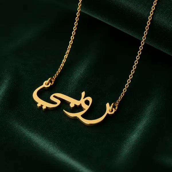 Gold_Brass_Premium_And_Elegant_Necklace_For_Women