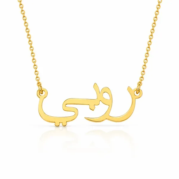 Gold_Brass_Premium_And_Elegant_Necklace_For_Women